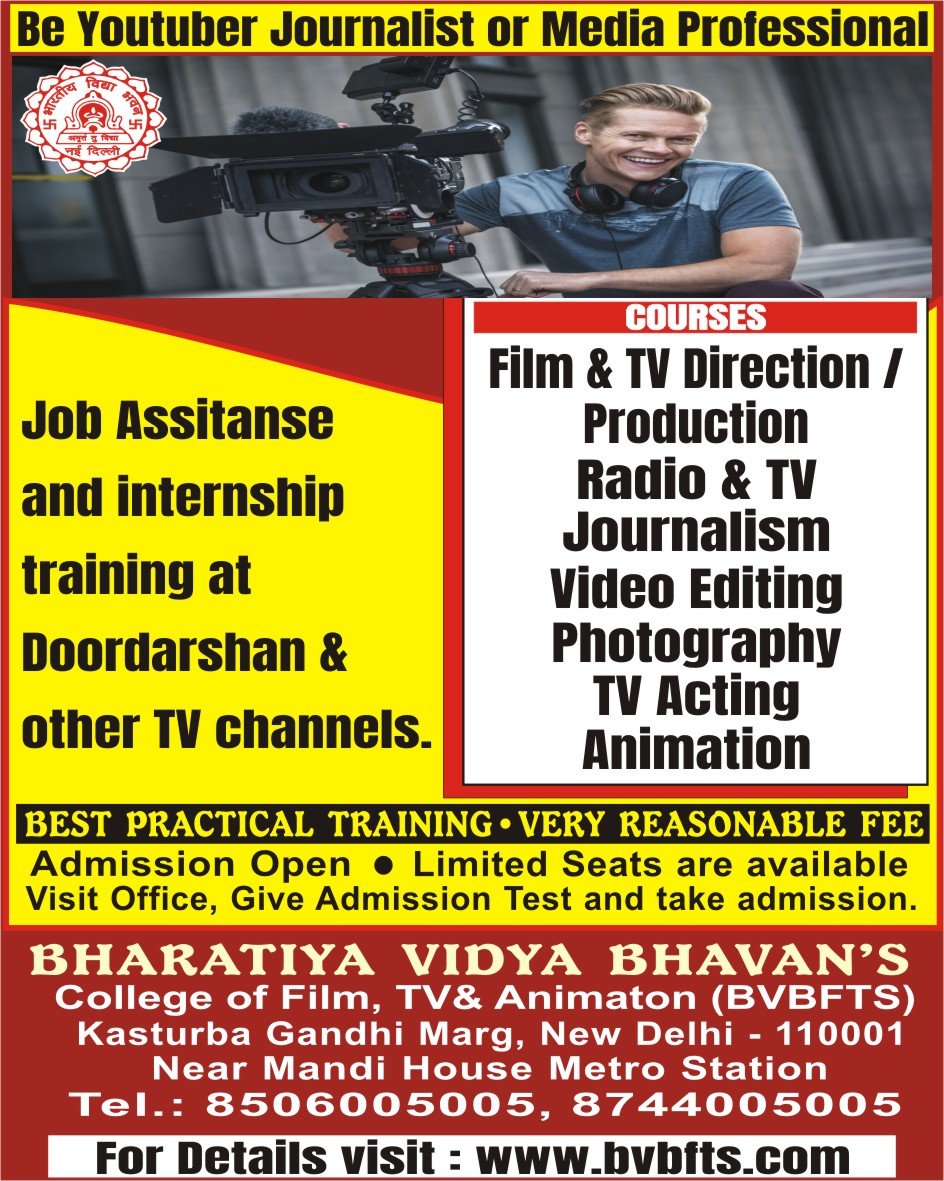 property ad